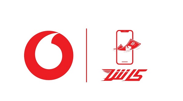 Vodafone Cash